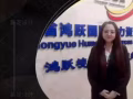 人在新，换工须知，在线咨询=====加微信3120926682