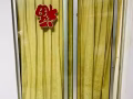 普通房出租