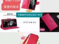 全新房間燈3個$100  全新窗簾$80 音響$98  衣架$1 玻璃瓶 花瓶