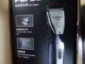飞科理发推剪