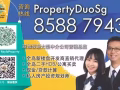 ?开发商直销 新公寓 无中介费 外国人可买? 