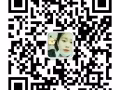 专业新加坡劳务12年 咨询微信：hy183577147