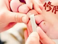 只能上門，修甲溝炎，修灰指甲，采耳，按腳，按肩頸……