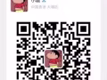 600新收卡