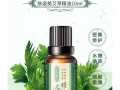 男按摩師，專業為女士按摩，期待你的到來