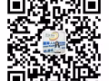 出国工作零收费啦 待遇好 有意向加我v tangdameinv1