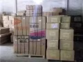 中国至新加坡，双清到门一条龙，拼箱-拼团均可，时效稳定，欢迎咨询
