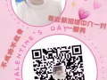 新加坡司机大量招聘中  详情请咨询+xiaoli111929