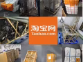 新加坡哪些东西比较便宜，什么东西吸引了大量中国游客来买买买呢