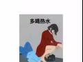 找妇女25到50