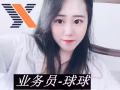 新加坡高薪工作汇总。专业不限。经验不限，详情，请咨询微信18946635232