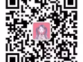 不需要英語的單子來啦！！加V:cuixiuzhi0805