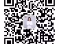 资质认证公司，费用低，办理快，不成功不收费，微信：18946635232