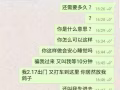 姐妹们的福利