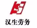 ，西餐厨师年龄45以下 要求有工作经验微信1277256193