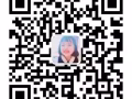 有人就申请 WP 冷气雪柜维修公司招学徒工，电话没接加微信Hz-vip1