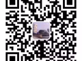 汽车公司文员