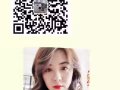 新加坡一手单，大量零收费单子，急需工人，加微信19997184761