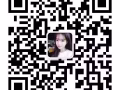 0基础高薪数控QQ178227801