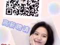 正规资质公司大量招聘 收费低，办理速度快 挣钱热线 18343576923