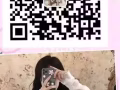 汉生国际   新加坡劳务在线咨询    详情加微信；liuxue201306