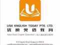 优质英语培训