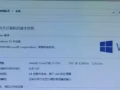 回国卖电脑，主机100，显示器22寸三星LED30块。