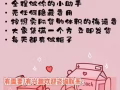 新加坡裕廊海运拼团