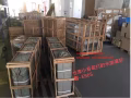 海运大货，家电家私大货转运，敏感货转运，新马专线