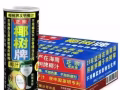 【椰樹牌椰汁】團購價大甩賣