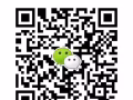 麻辣香锅厨师，薪水2500，加微信sg166100