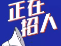 桌游店长期招兼职！坐着赚钱，环境舒适，不会可以教～加V：lmr105001724
