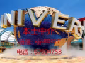 本土中介找工作換工作微信xjp80317