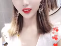 按摩 推拿