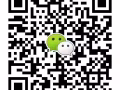 广东中餐厅厨师 2600+200包餐 老雇主 微信xn653302