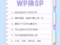 提供英文/商业管理/物流管理/会计/建筑管理/旅游与酒店管理/市场营销与零售管理