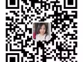 提供英文/商业管理/物流管理/会计/建筑管理/旅游与酒店管理/市场营销与零售管理
