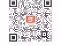 收费: 0 金文泰果蔬公司四号司机零收费