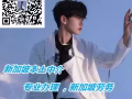 新加坡男女普工 想挣钱的可以来看看加班多各种各样的应有尽有微信h83193455