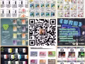 Relx悦刻，Lana，Sp2等畅销品牌电子换弹雾化器，全岛送货，货到付款！