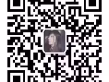新加坡招聘按摩師 美容師美甲紋繡 學徒諮詢QQ微信r3475013406