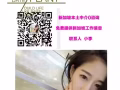 劳务公司  出单快  费用低  免费咨询 还在考虑吗 快来咨询