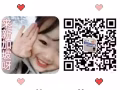 办理快  低收费  零收费  高福利单子应有尽有  微信3163432417