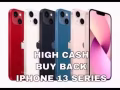 iPhone13pro 256G黑色全新未開封 未激活 老闆聯繫我