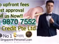 Sg Credit Pte Ltd 可靠的贷款平台