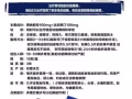 男士必備。偉哥產品。讓你又硬又久。正品保證無效退款。微信Wilson320681