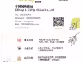 中国到马来西亚，到新加坡代购，代运一条龙服务；