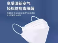 醫用防護服6件套，kf94全包口罩，20新送到地鐵站