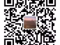 美容美体 1800SGD+提成 无经验可培训联系：xnhyhw