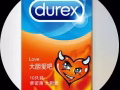 安全套